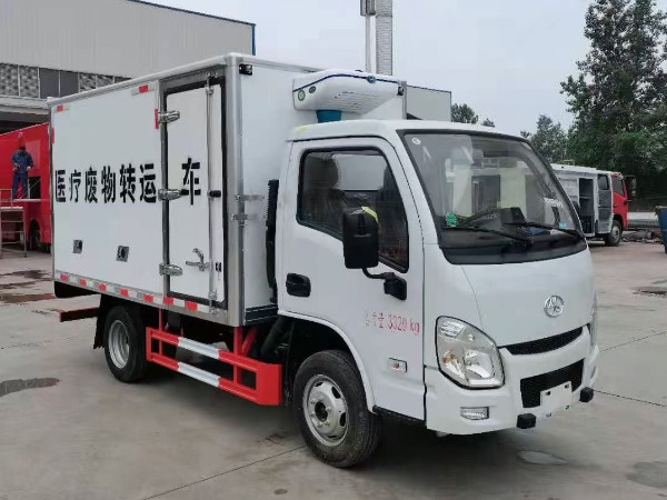 躍進小福星醫療廢物轉運車