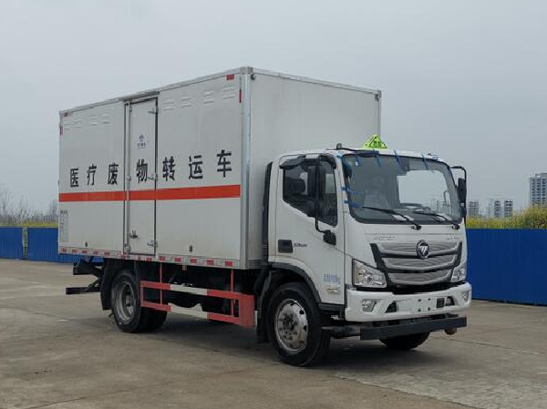 歐馬可5米2醫療廢物轉運車