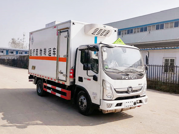 福田奧鈴醫療廢物轉運車