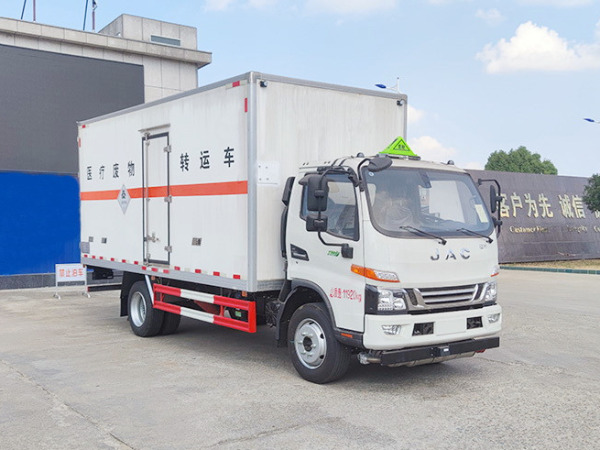 江淮5米1醫療廢物轉運車