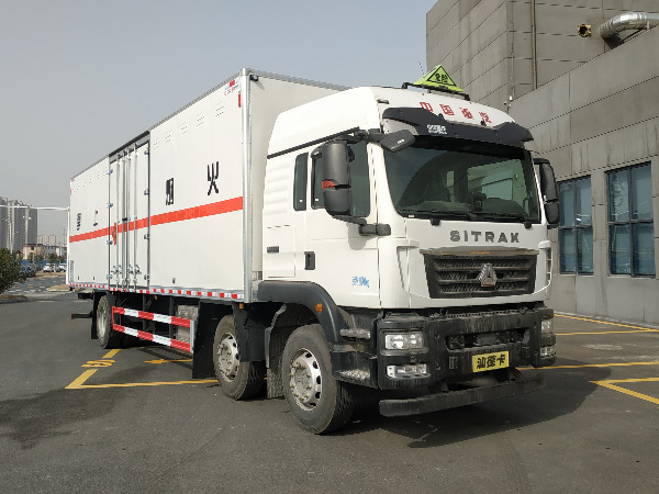 9米6爆破器材運輸車