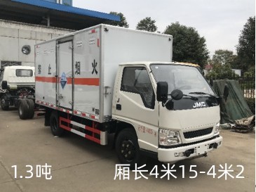 /202501/1736067725_3b5bae3a13e1573b1adc.jpg