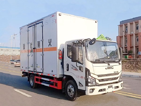 4米2雜項危險物品廂式運輸車